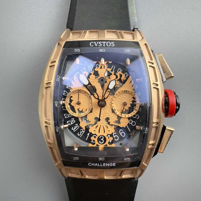 Кварцов мъжки часовник CVSTOS Challenge