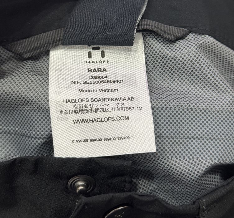 HAGLÖFS оригинален мъжки панталон