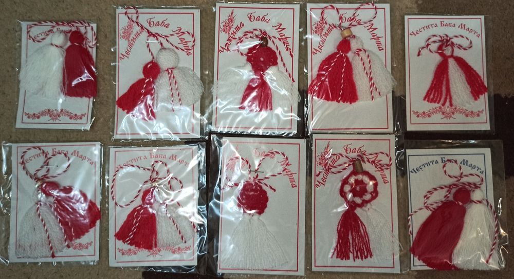 Нови  Мартеници за Баба Марта