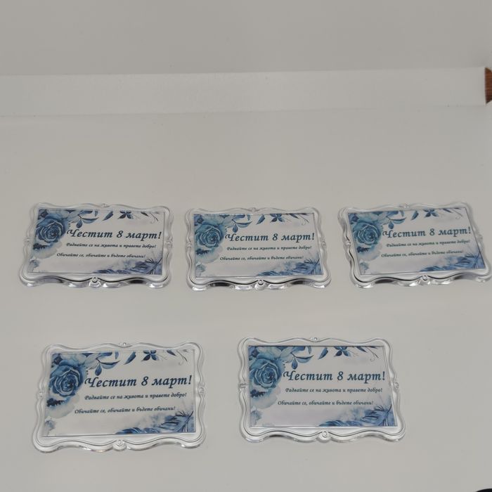 Магнити за 8 март