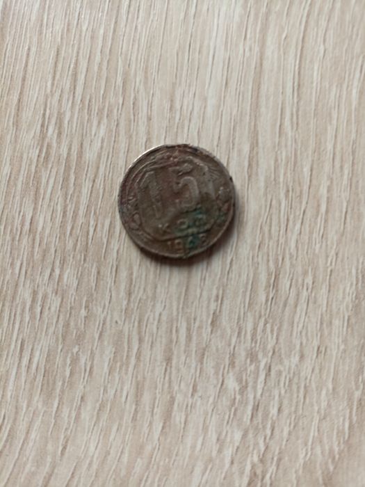 Купюра рубль, монета СССР.