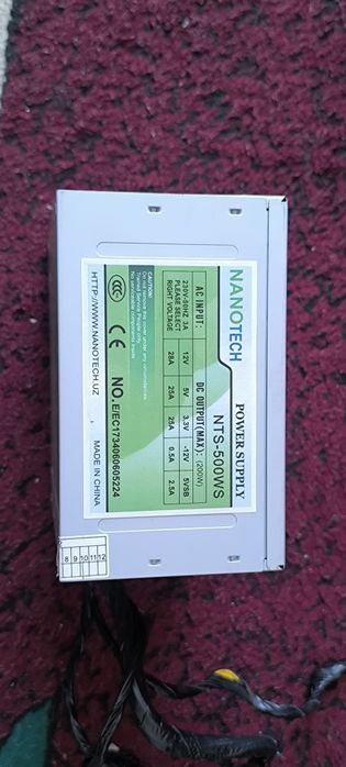 Kompyuter blok pitaniyasi