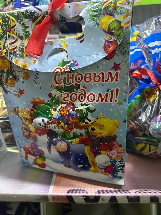 Новогодние банкет килиш учун жой бор корбобо хизмати хам бор