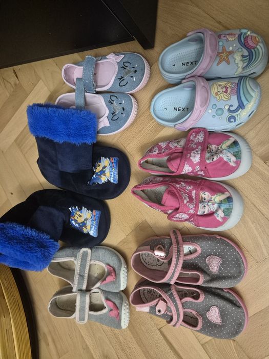Детски пантофи от 23 до 26н