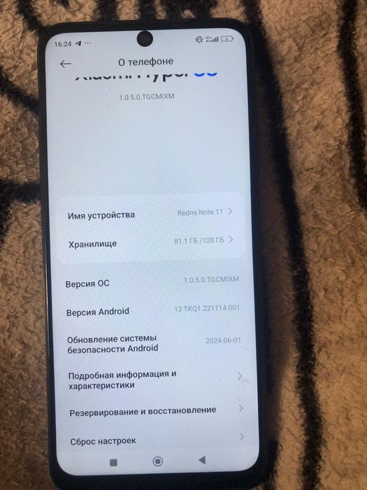 Продам редми нот 11