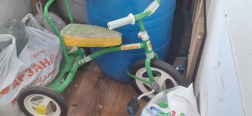 Детские игрушки, буу