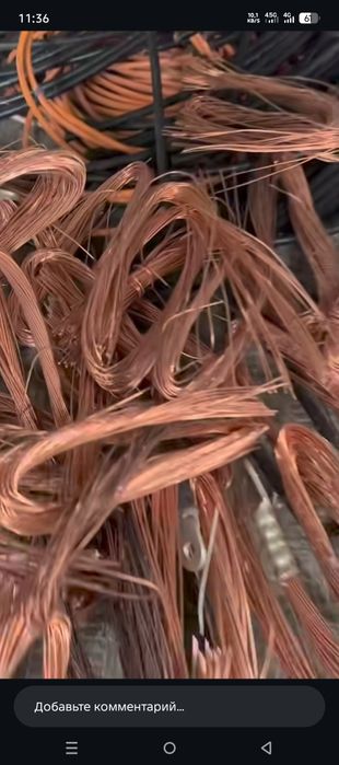 Metallom olamiz/Приём металлолом/самовывоз металлолом бу.akfa AN.. xam