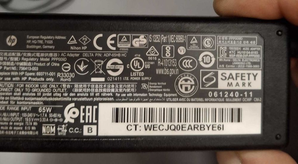 Vand incarcator laptop HP_ transformatoare AC/DC 50/110 V