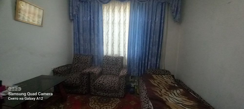 UCHASKA SOTILADI.Qumariq savatchi.