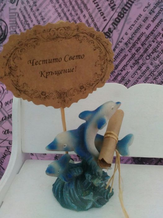 Изработка на подаръчета за кръщене