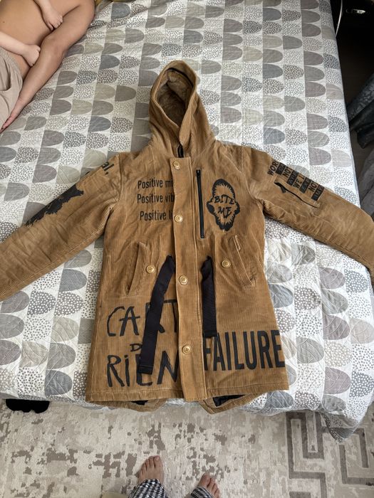 Продам мужскую парку