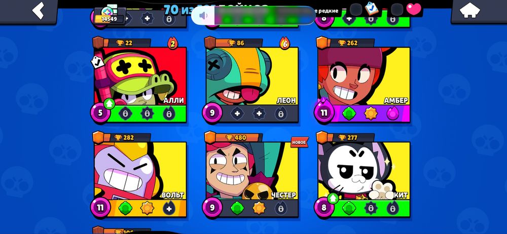 Олд акаунт 2020 года