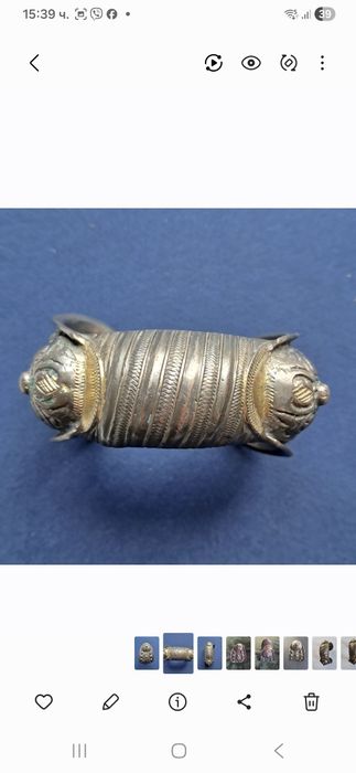 Гривна рогатка ,сачам