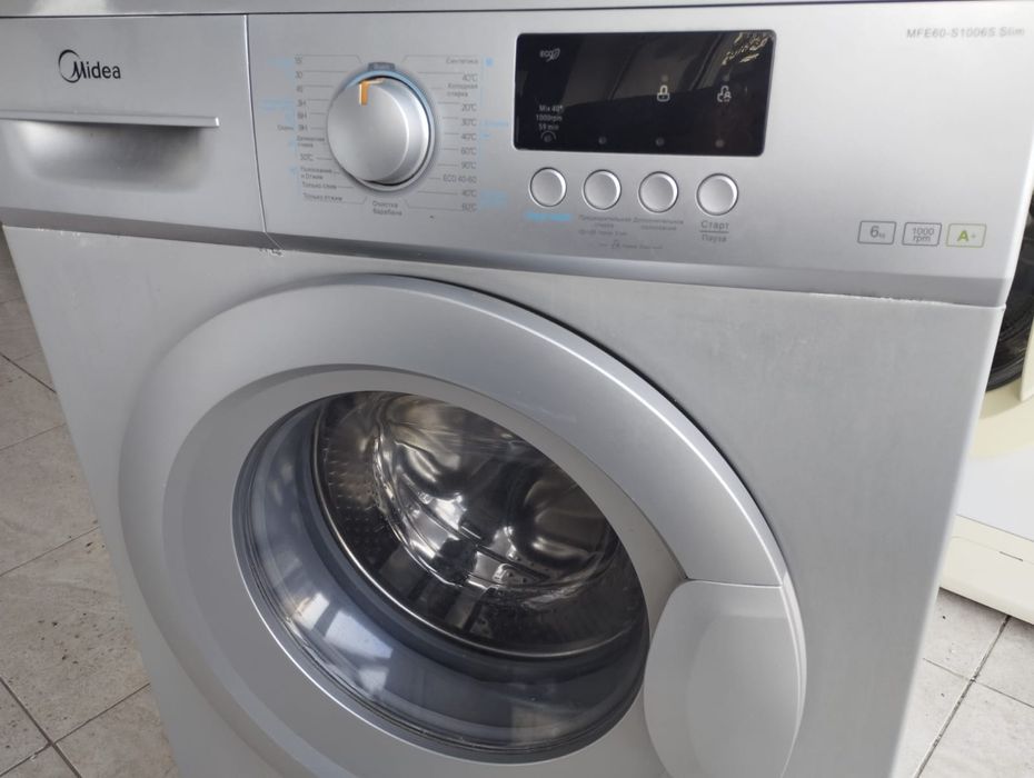 Стиральная машинка.
