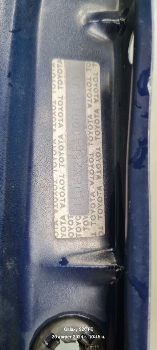 Преден десен калник Toyota Verso