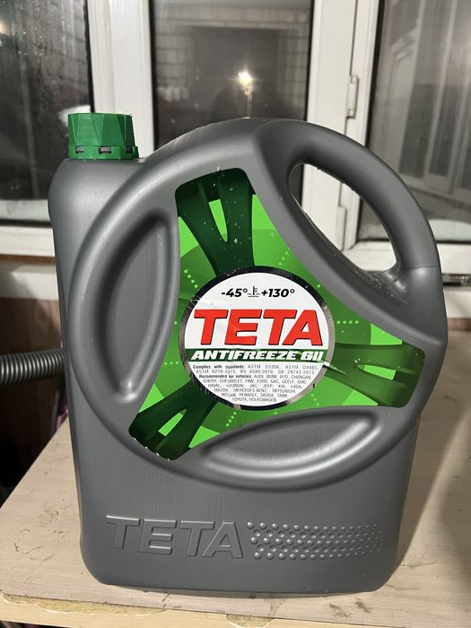 Антифриз TETA продам