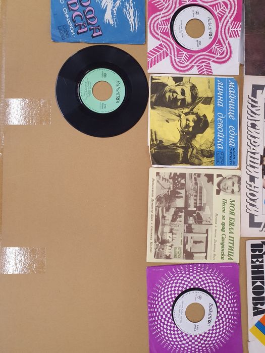 Грамофонни плочи ,различни