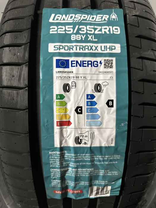 Летен Спорт Пакет LANDSPIDER 225/35R19 255/30R19  2253519  2553019