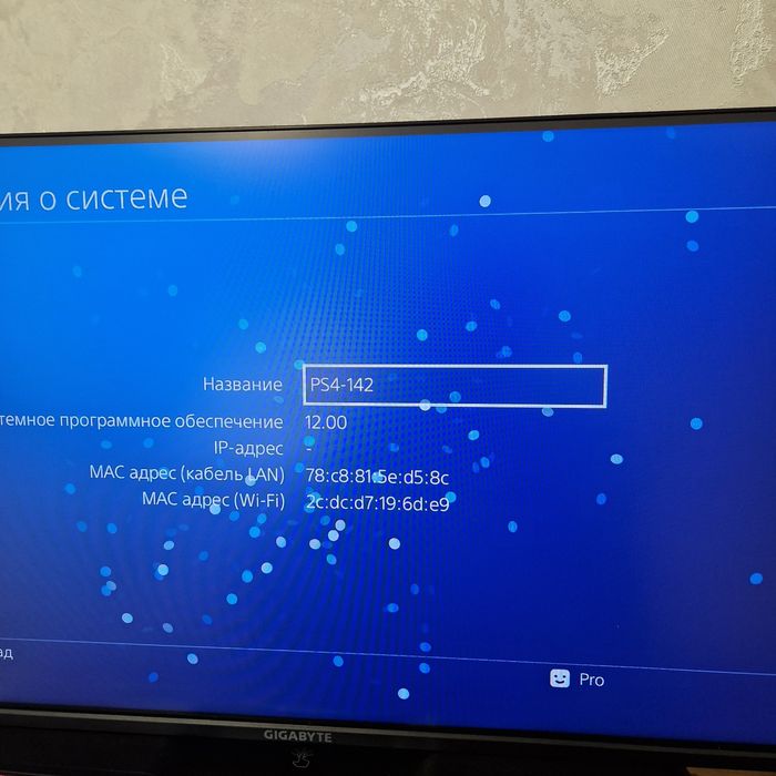 Sony Playstation 4Pro 3 reviziya