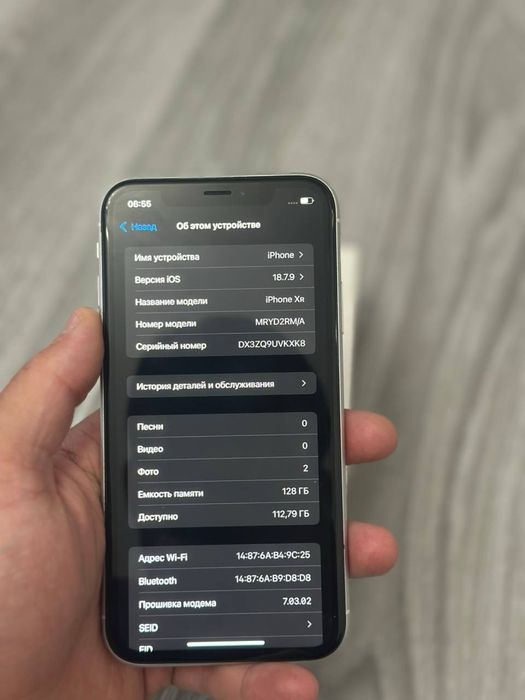 Iphone Xr 128гб в хорошем состояний
