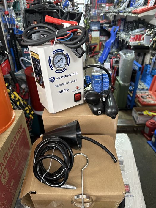 Дымо генератор для диогностики двигателя