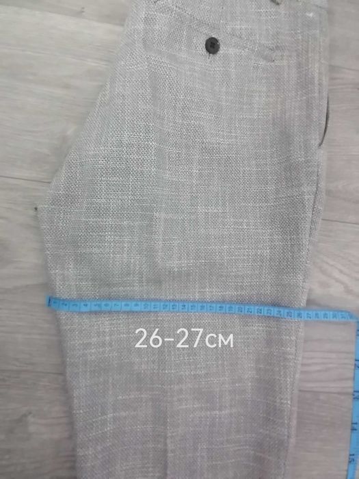 Официален мъжки костюм