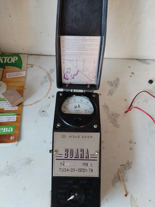 тестер обрыва лэп