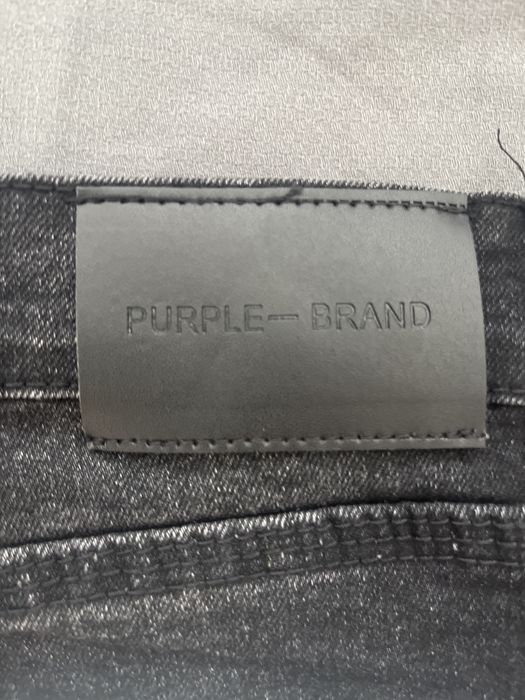 Дънки purple jeans