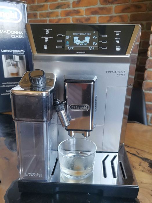 Кофемашина Delonge PrimaDonna class