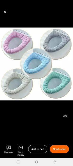 Универсал чехол для унитаз.