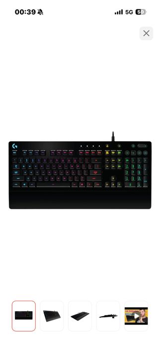 Клавиатура Logitech G213