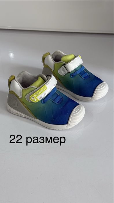 Кросовки б/у в отличном состоянии