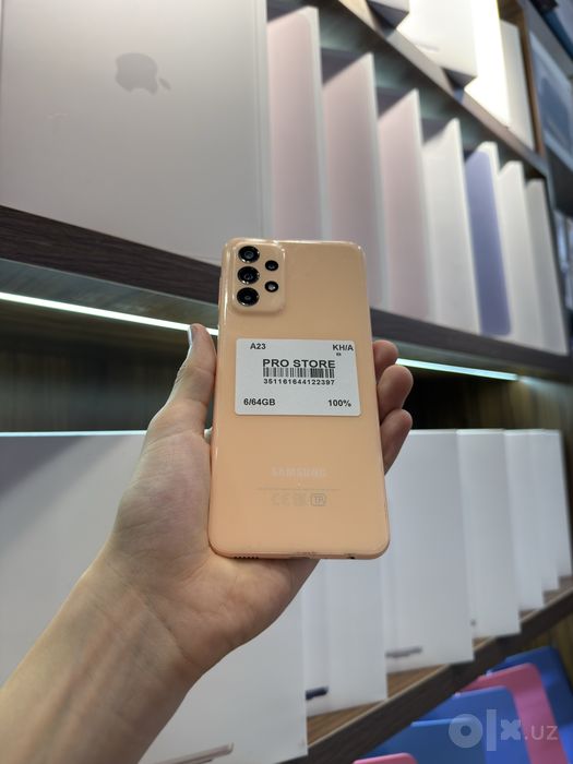 galaxy A23 naxtka