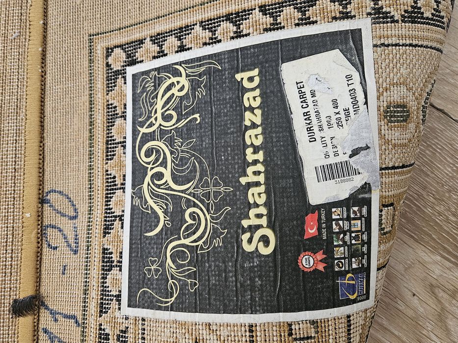 Продается ковер 4 на 2,5 м