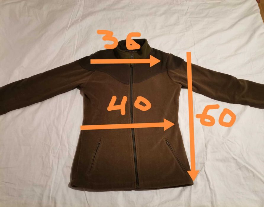 Дамски втален полар