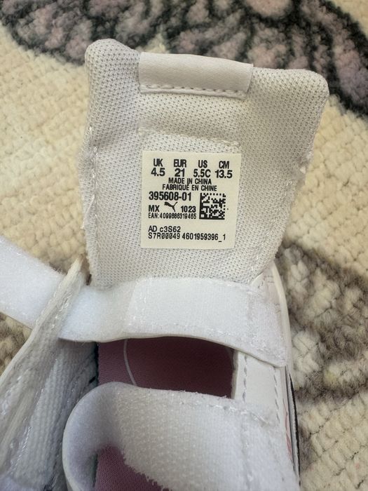 Нови детски маратомнки puma