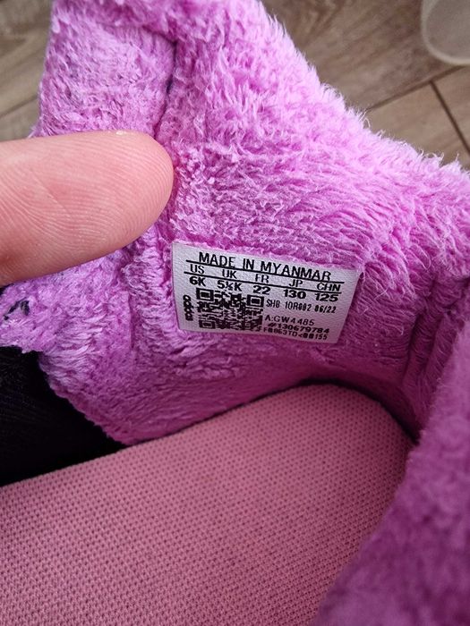 Детски Адидас кецове 22 Номер