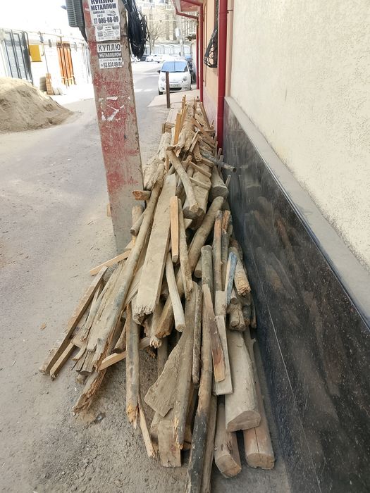 Uydan chiqqan tosinlar sotiladi uzunligi 3-4 metr.