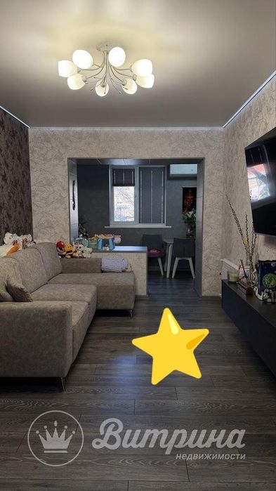 Буз-2 2х-комн 50м2 ‼️49 школа