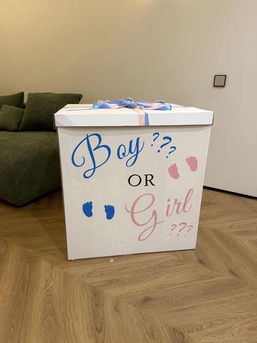 Коробка Boy or Girl
