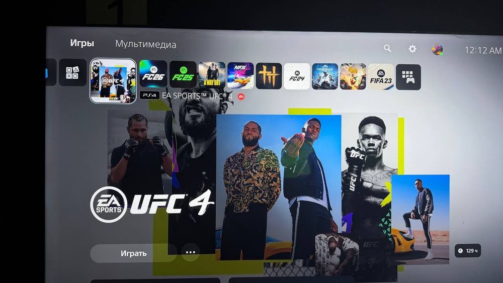 PS5 Slim.  Жағдайы таза идеал казирги кейнги оинлари менен fifa23 24