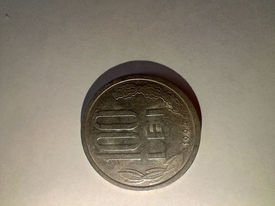 10 monede 100 lei cate doua la fiecare an  1992-1996