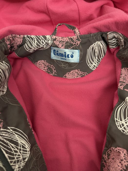 Детская курточка