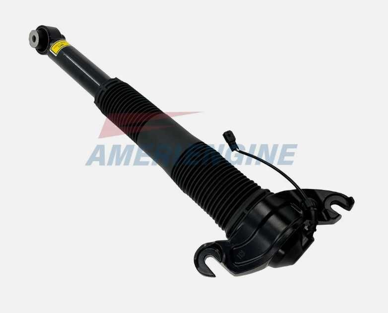 Amortizor electric spate NOU Land Rover Discovery Sport L550 MRC