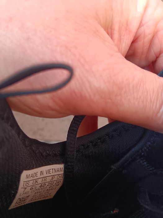 Маратонки Adidas