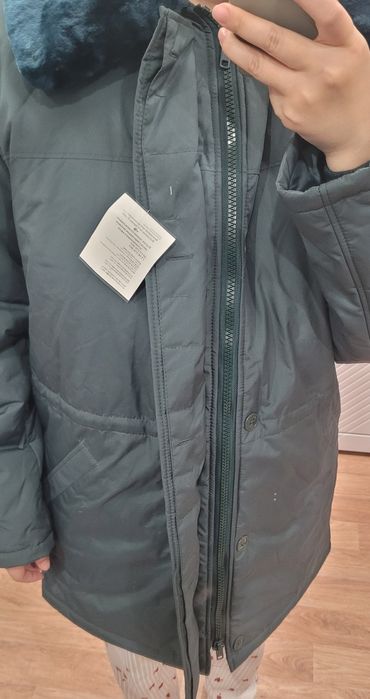 Военный форма мужская