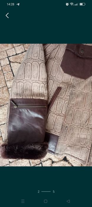 Дублёнка мужская.