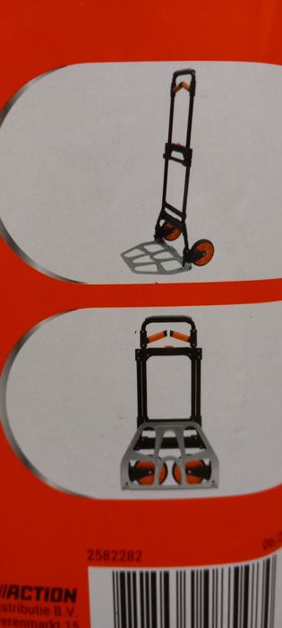 Сгъваема телескопична количка