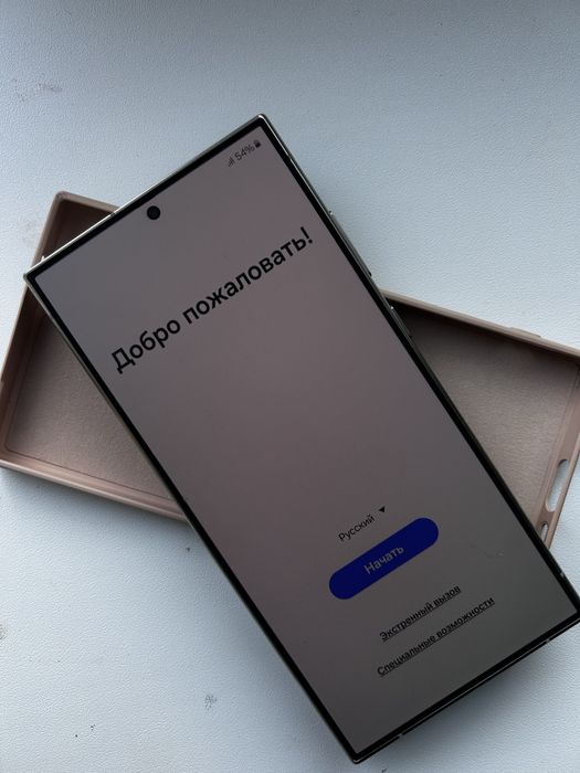 Samsung Galaxy S24 Ultra 5G