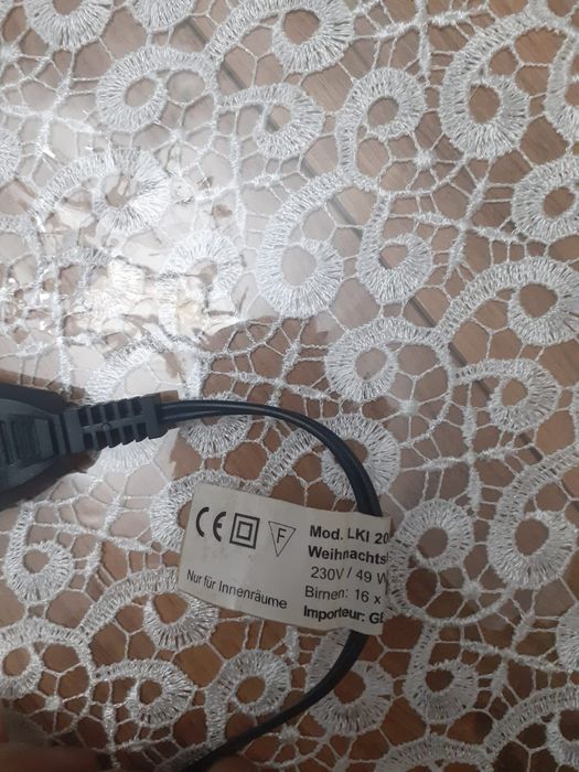 Новогодние гирлянды